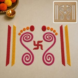 Lakshmi Charan Rangoli Design
